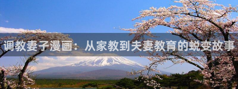 香蕉漫画免费漫画在线阅读