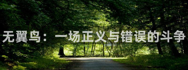 香蕉漫画免费读漫画网下拉式免费