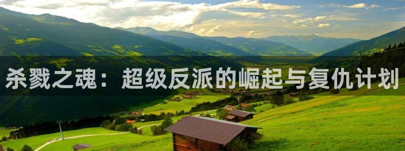 香蕉漫画在线免费