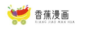 香蕉漫画